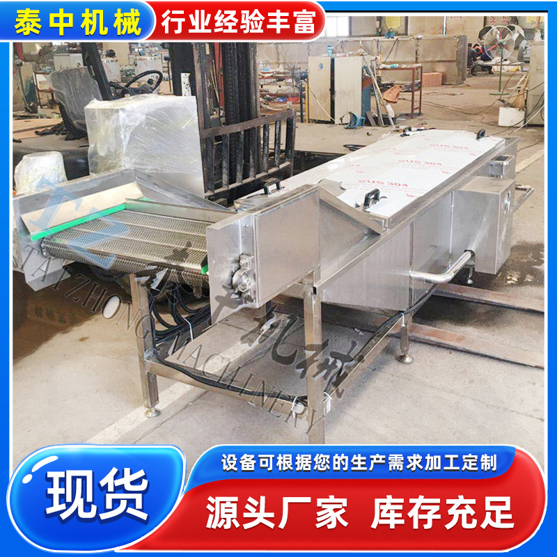 水浴式果汁料酒巴氏杀菌设备 红肠巴氏灭菌机肉制品巴氏灭菌设备
