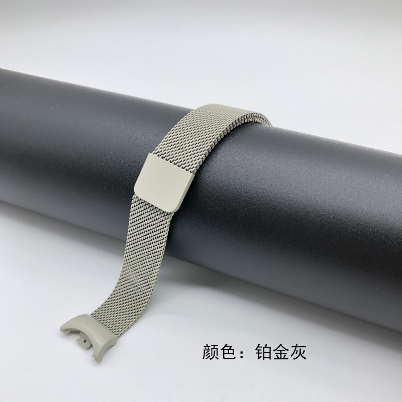 适用小米手环10表带xiaomi band9/8米兰尼斯不锈钢磁吸金属表带|undefined