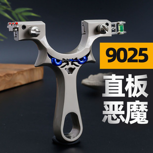 �¿�9025�Ͻ�ħ�֫F���������ˑ��⌍�𸂼��������߾�׼�ӌ���