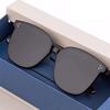 Sunglasses suitable for men and women, sun protection cream, glasses solar-powered, UF-protection, Korean style