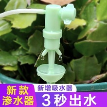 �Ԅӝ��������˝����Ԅӵ�ˮ�ι���ˮ���Bˮ�����r�{��������