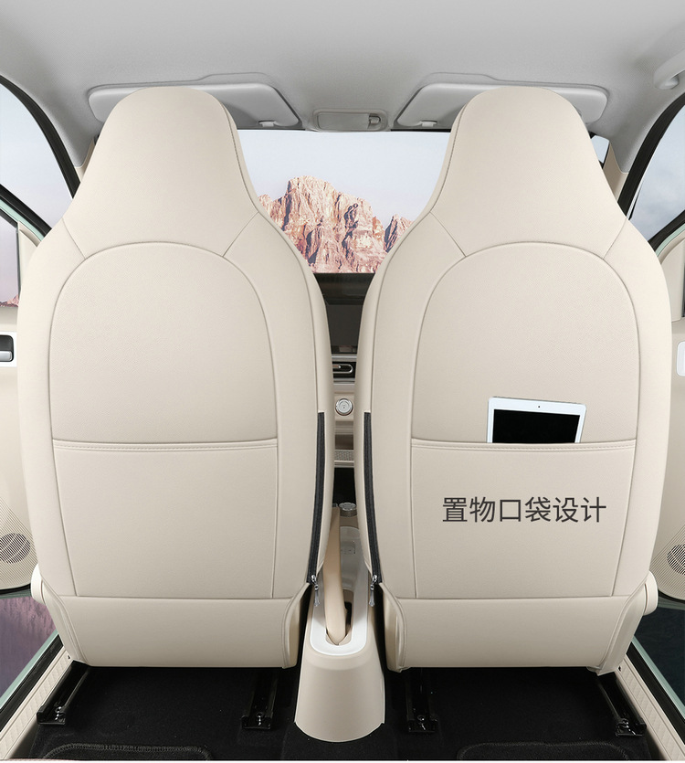 24 Wuling Hongguang Mini Four Seasons Cushion Three Generation Macaron Seat Cover Miniev Special Car Seat Cover Seat Cushion