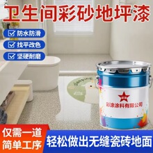 �h����ɰ��ƺ������ƽ�´���ʯ��ĥ������ˮˮ�������T��������