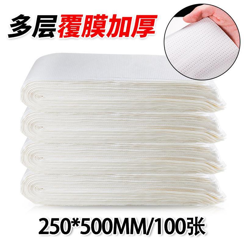 用保鲜纸包装纸吸潮果蔬生鲜松茸蔬菜水果吸水纸天麻食品菌菇垫纸|undefined