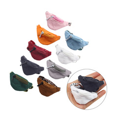 20cm棉花娃娃衣 多色斜跨包包 腰包15EXO衣服 米露腰包斜挎包