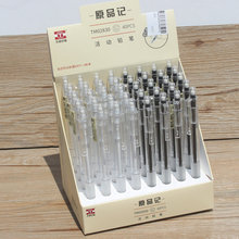 天卓新款02830原品记自动铅笔黑白杆 防疲劳活动铅笔软胶杆按动笔
