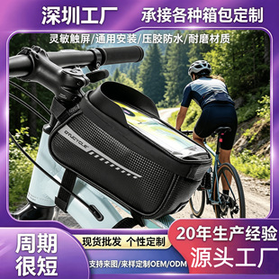 DTUCYCLE����܇ǰ����܇�^���Ϲٰ�ɽ��܇��܇�֙C�|����ˮ�R����