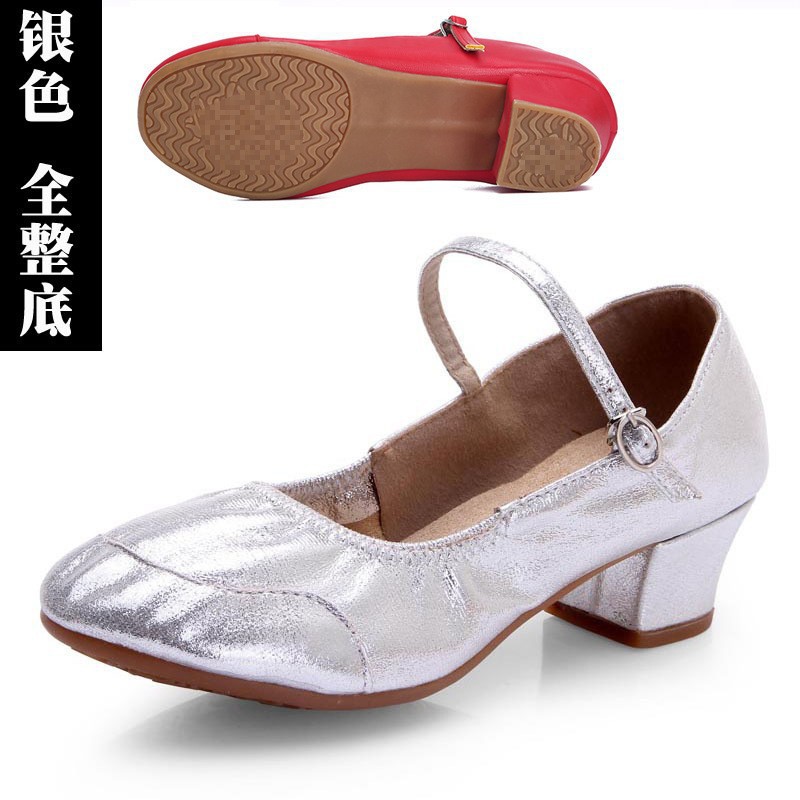 Light silver whole bottom