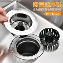 �N��ˮ��©���^�V�Wˮ��ϴ�˱P©ˮ��ͨ��ϴ�������ʣ�ʣ���^�V