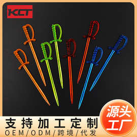 西式水果针一次性塑料甜品签创意剑型水果针鸡尾酒签造型塑料签