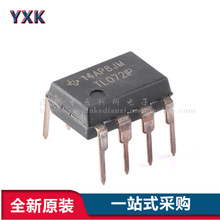 ԭbƷ TL072IP PDIP-8 p·JFETݔ\ŴоƬ