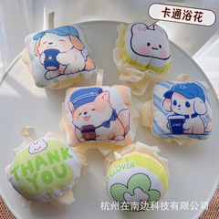 厚くて大きくてかわいい、バスフラワー、バスボール、入浴とマッサージの両用漫画子供用泡バスボールツーインワン