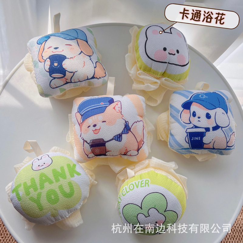 厚くて大きくてかわいい、バスフラワー、バスボール、入浴とマッサージの両用漫画子供用泡バスボールツーインワン|undefined