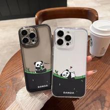 竹子熊猫适用iphone16手机壳苹果15promax防摔14可爱13pro全包12