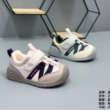 2025德尔惠冬季新款二棉婴儿鞋学步鞋棉鞋幼童鞋批发软底20068