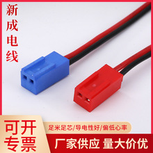 2468�t�ځK��22/24/26awgƽ�о�͸��led�@ʾ���Դ�p�K��