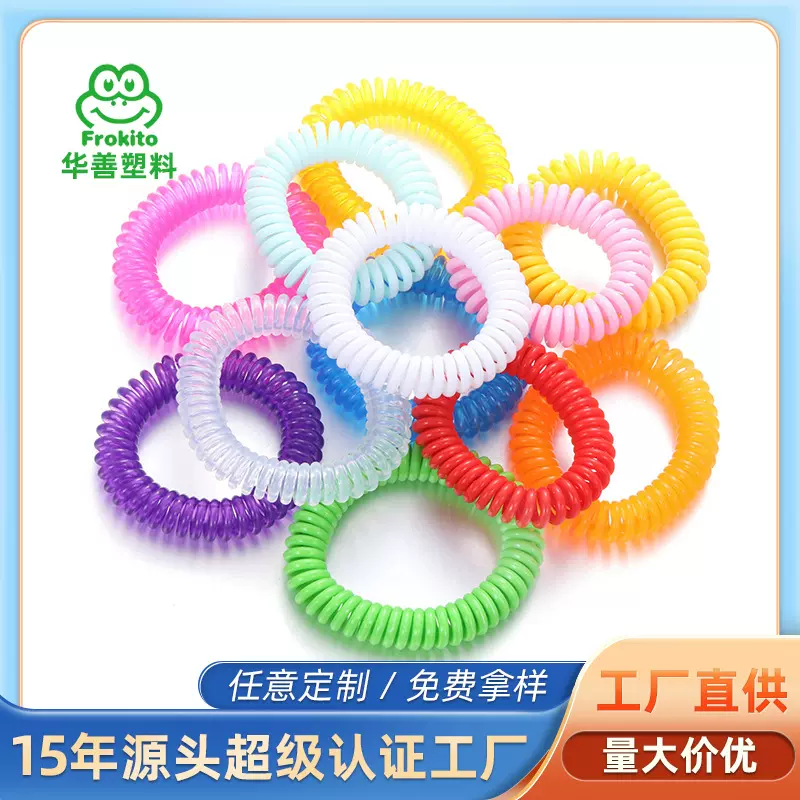 防蚊裸圈无包装袋散装工厂批发驱蚊手环EVA电话神器香茅油婴童