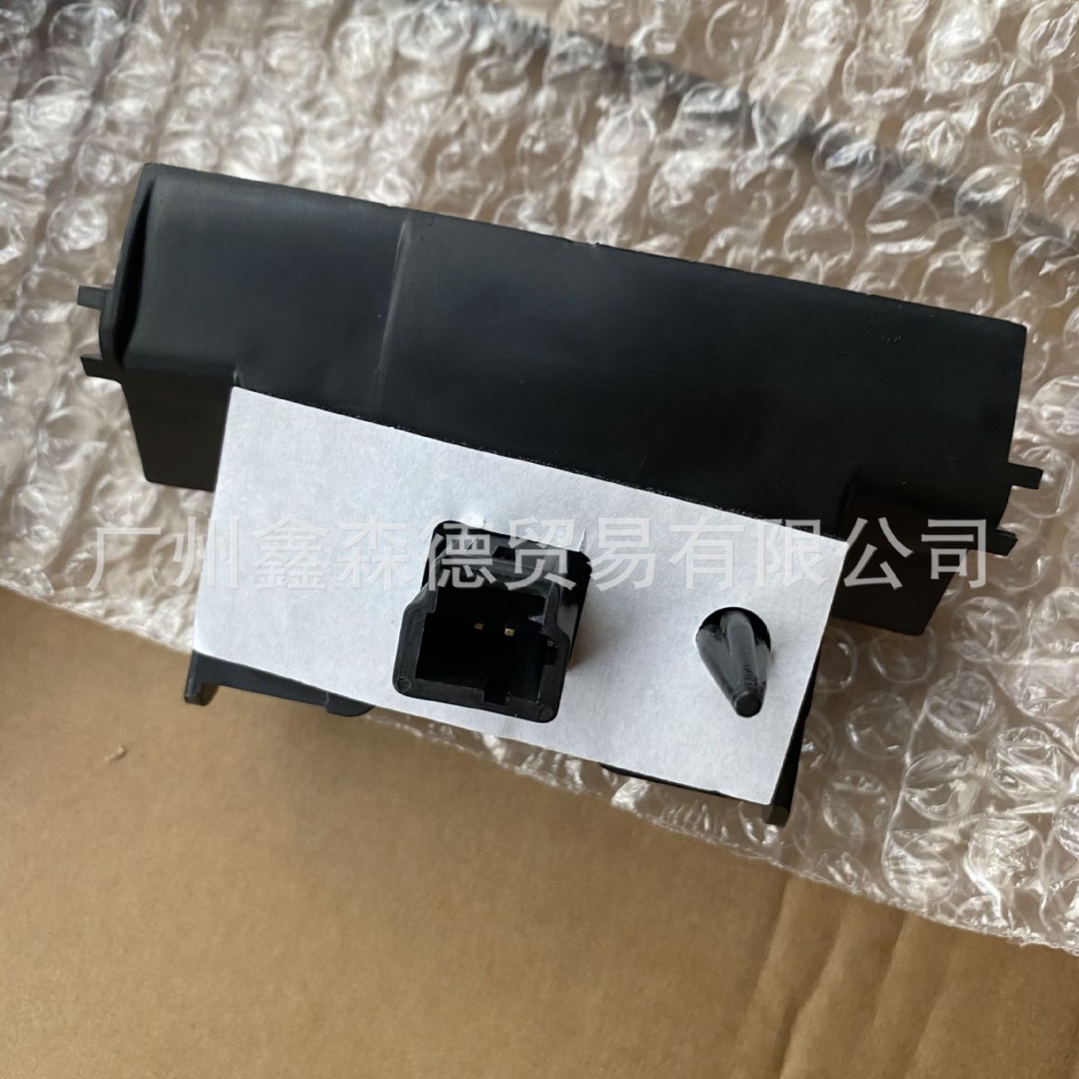 Los fabricantes suministran el interruptor de tronco 8726V7 6554ZZ 6554V5 Consulta