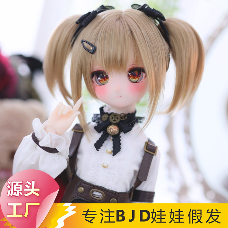 bjd Three-point Wig Double Ponytail Sewn Anime Magic Girl Small Round bjd Four-point 3 Points Doll 6 Points Wig