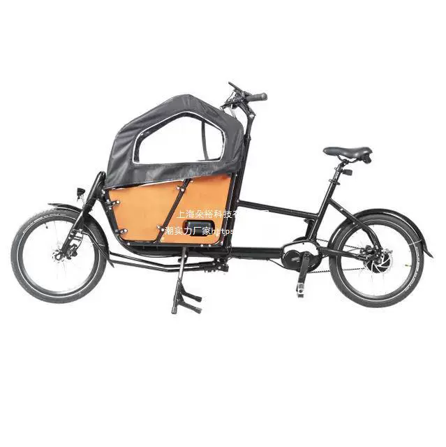 Cargo Bike Europe