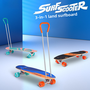 IDbabi Skateboard, handle for adults for beginners, three in one