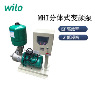 ���ˮѭ�h�ò��P���ʽ�༉���wʽ׃�l��MHI206�e�^��ˮ������