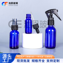 �{ɫ��ʿ�Dƿ500ml����ƿ���������yƷ���ͷ��bƿ�Ӻ��ܷ����ƿ