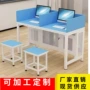 碳化教室学生学校电脑桌