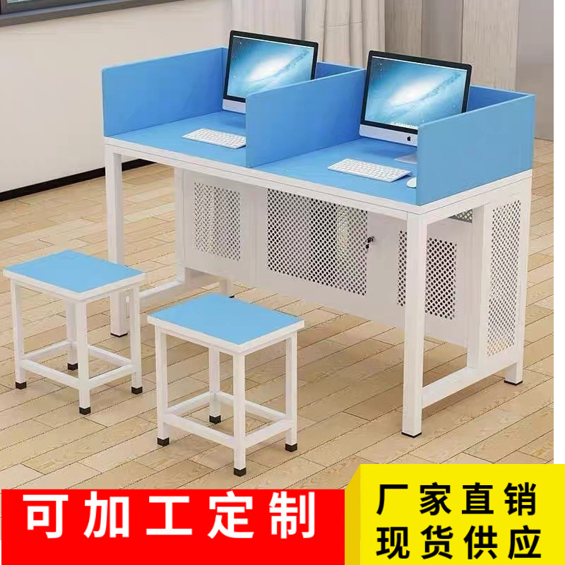 School Computer Room Computer Desk Student Computer Multimedia Carbonized Table and Chair Double Classroom Computer Room Training Table School Computer Room Computer Desk Student Computer Multimedia Carbonized Table and Chair Double Classroom Computer Room Training Table