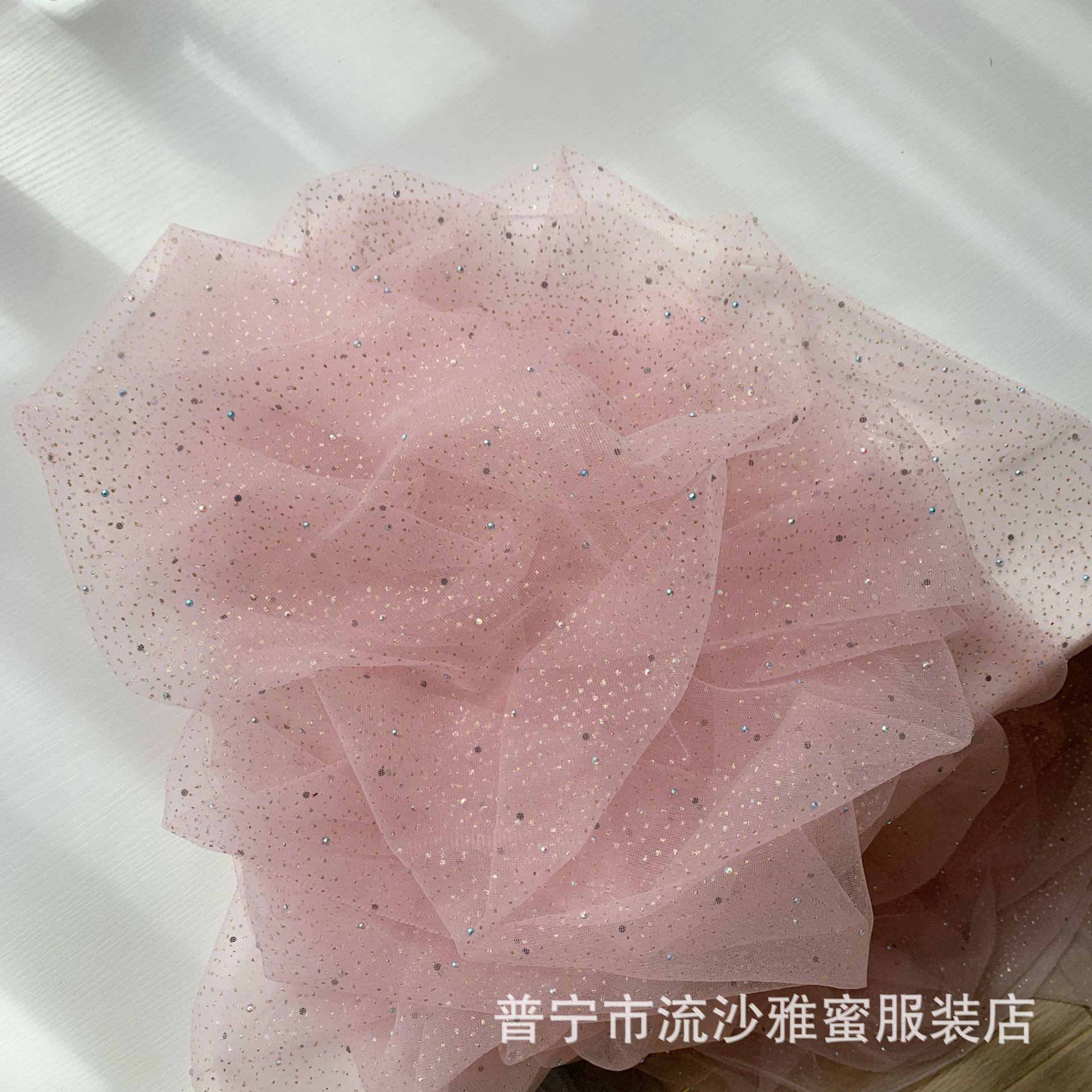 Alta calidad Jin reforzado cifrado polvo neto propagación diamante brillante artesanía perforación en caliente tela de malla Hanfu Lolita hilo de Mantel