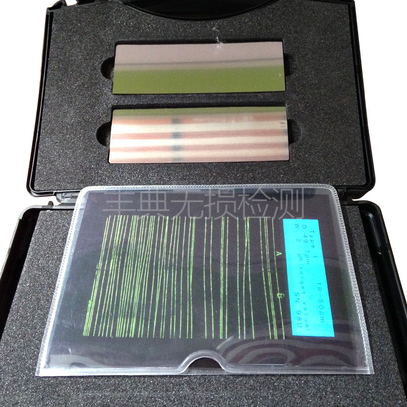 日本荣进荧光渗透试块I型灵敏度检测用渗透标准试块A10-T