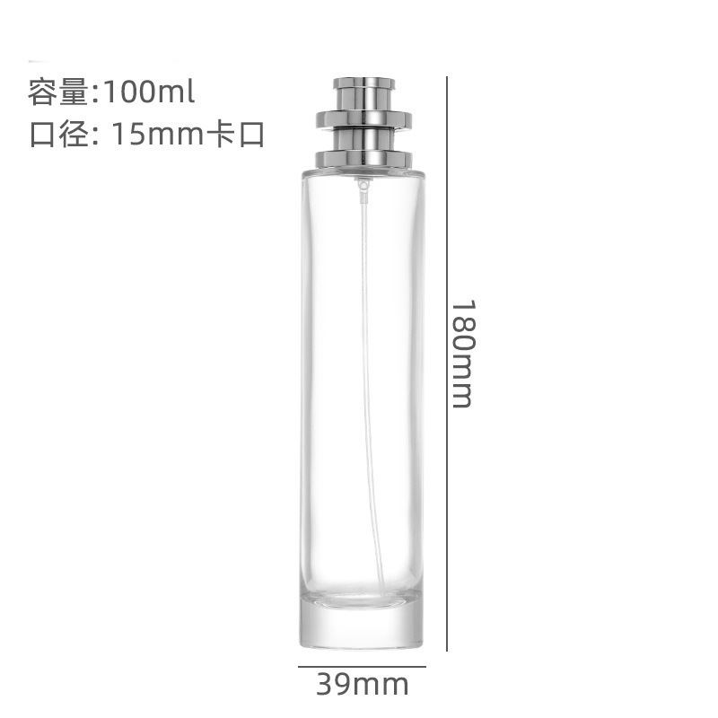 30ml香水ボトル空ボトル、高級携帯用50mlサブボトル、化粧品スプレー、100mlサブボトルトライアルボトル|undefined