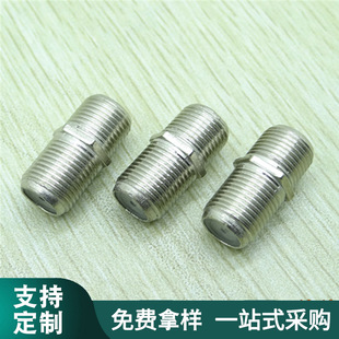 �Ͻ𾫼ӹ�Ӣ��21.5MM�LС�pͨFĸ�DFĸ�����^���|�B������