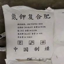 ⛏ͺϷʸЧ|ͨ⛏ͺϷ13.5-0-46wĩ⛏ͺϷ