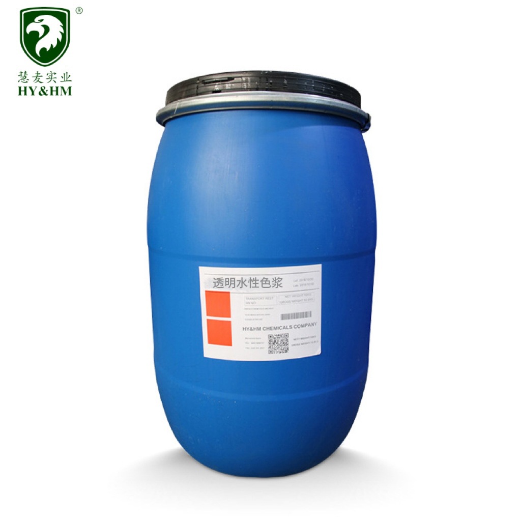 ͸��ˮ��ɫ��  ��ɹ��ˮ����ɫ�߸������׻��͸��ɫ��