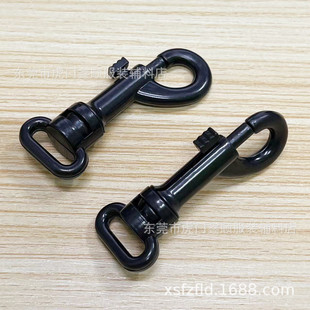 Factory spot 5 points plastic hook P hook luggage accessories buckle spring key backpack rotating hook