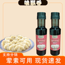 ��������W֭ȝ�ؿ��ü�ͥ�����W��Q��{�W�ϰ�������W���{ζ֭