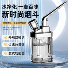 水烟壶双重过滤一锅四用烟丝卷烟烟袋老式水烟斗男士水烟筒水烟壶