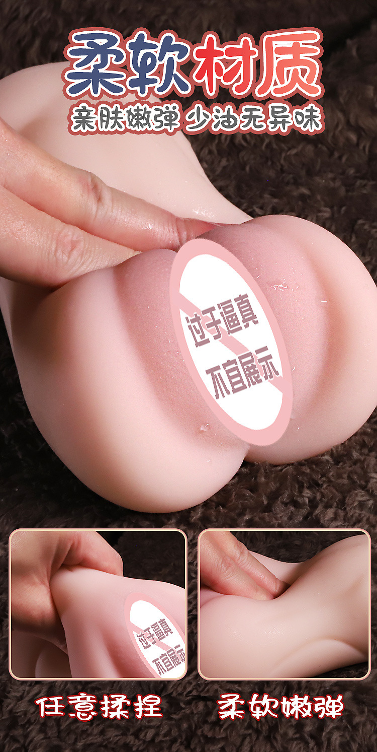 Jiuai Male Masturbation Device TPE Manual Realistic Textured Adult Toy — detail image 3