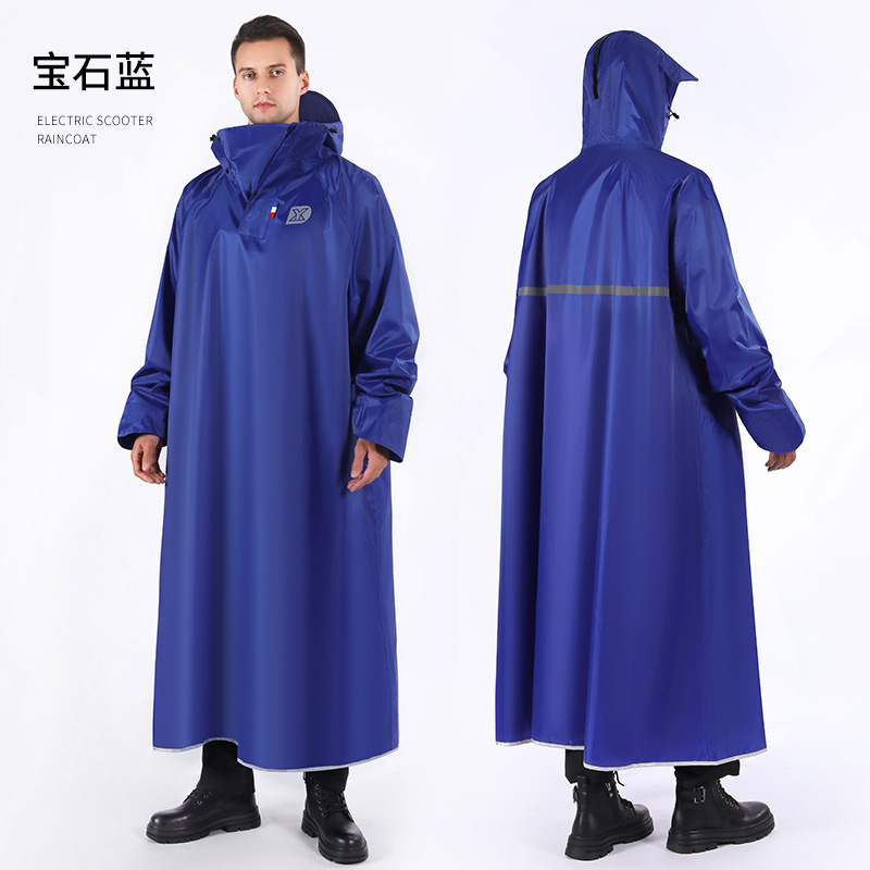 사파이어 블루