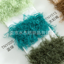 【水杰】批发 3.5NM泰迪绒纱线 卷毛绒小香风 针织公仔玩偶毛线纱