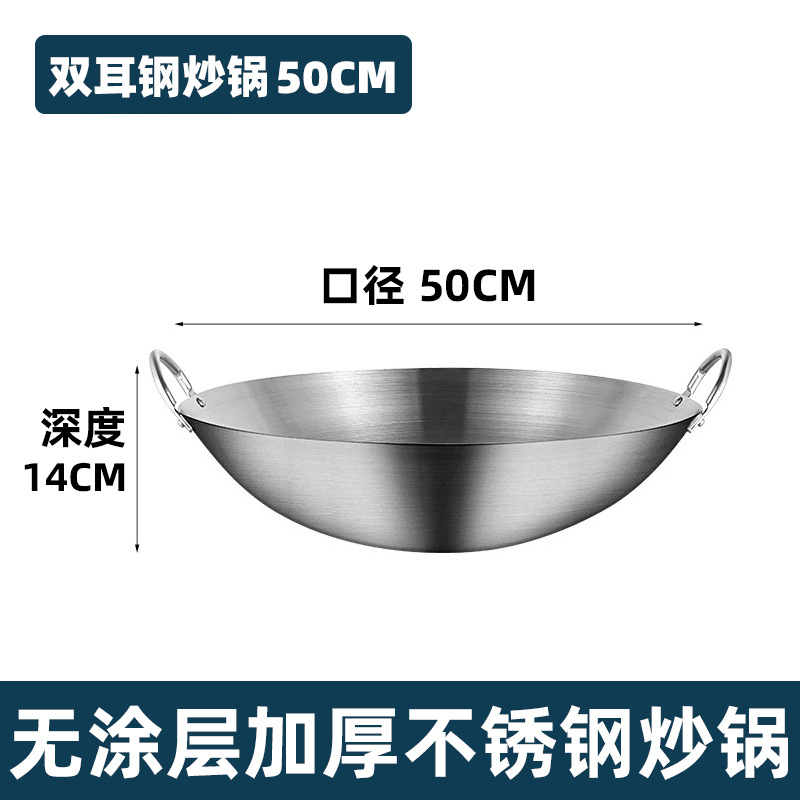 【50CM】