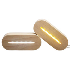 橢圓形亞克力發光實木底座led燈座diy樹脂公仔小豬酒瓶燈飾小夜燈