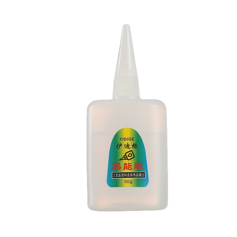 超能胶水粘PVC硅胶树脂塑料发夹DIY饰品工艺品万能强力快干胶水|undefined