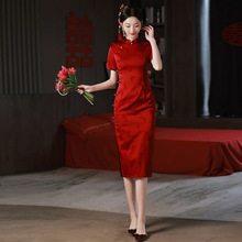 2023新款改良红色旗袍敬酒服喜宴修身妈妈装日常复古中国风连衣裙