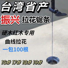 ̨�����d����䏗l ����䓽z��f������X��������C䏗l䓽z���