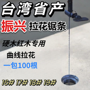 ̨�����d����䏗l ����䓽z��f������X��������C䏗l䓽z���