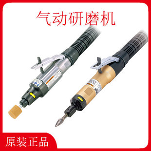 L-25B�Ֆ|L-25R L-35C L-35RA�����ĥ�C��ĥ�CNITTO KOHKI