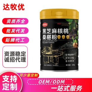 ��֥�����ɣ驷۽������ȷ��s�Z��ʳ��ʹ��ͷۏS�����l���l