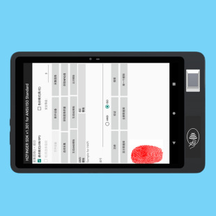 Intelligent Electronic Signature Screen (PAD)/Wireless Electronic Signature Handwriting Board/Mobile Electronic Signature Screen